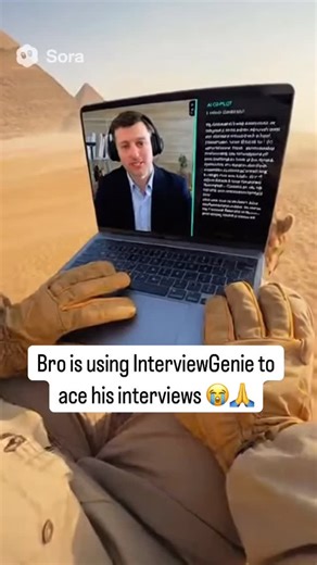 Interview Genie | They asked me 47 technical questions. I knew the answer to 2. Still got the offer. link in bio 🤫 | Instagram
