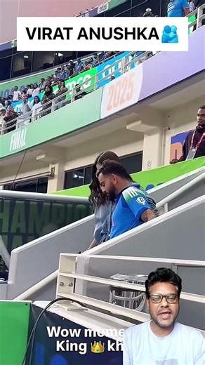 Most Loveliest Moment of Virat Kohli and Anushka Sharma 😍❤️ after Win in Final match #youtubeshorts