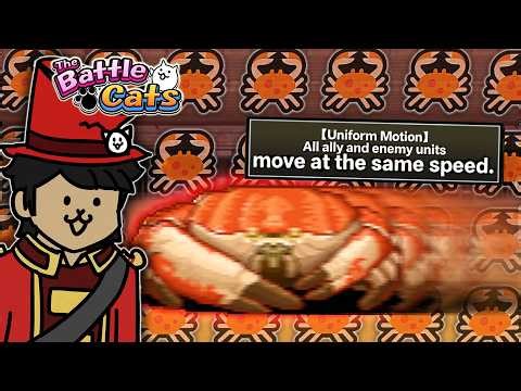 THE CRABS ARE APPROACHING AT ALARMING SPEED