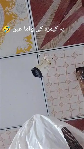 Camera Fun Moments That Will Make You Laugh