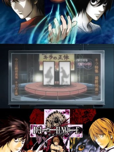 Death Note: Episodio 22 - La captura de Kira