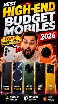 Best Ultra Phones 2026 🔥 Top Flagship Smartphones You Must See! #shorts