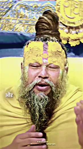 #premanandjipravachan #motivation