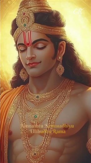 Innastu Bekenna Hrudayakke Rama || LYRICAL VERSION || Shree Rama Bhajan ✨ Suprabha KV | Graphiedit