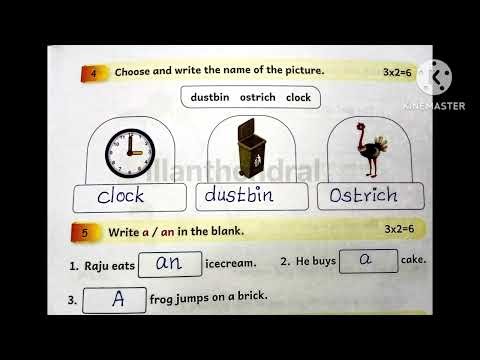 2nd Standard English Mottu Workbook Term1 Summative Assessment 2025-26 ‪@illanthendral7‬