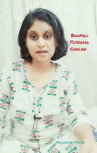 16K views · 961 reactions | Raag Bhupali Tutorial. Chalan followed by a Traditional bandish by Sadarang, along with notation. Also incorporated brief discussions on how to avoid Shuddh Kalyan and Deshkar. Bandish Itan Jobanpar Maan Naa Kariye Dariye Prabhuso Aaj Aali Jo Koi Aawe Apne Dhingwaa Taa So Garab Naa Kijiye Sadaarang Ye Reet Maane #bhupali #bhoopali #bhupalitutorial #bhupalimoumitamitra #bhupalitutorialmoumitamitra #ragatutorialseriesmoumitamitra | Moumita Mitra | Facebook