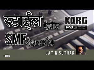 Korg PA900 Style edit and SMF Export and Import to create style