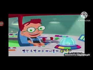 Little Einsteins Theme opening KOREAN - S2