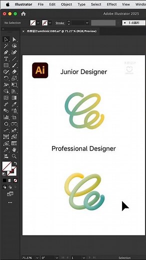 Beginner designer VS professional designer, how to create gradient effects in Text ? ​​#design