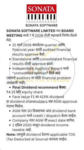#Sonata Software Share Latest News | #Dividend Q4 Results Explained