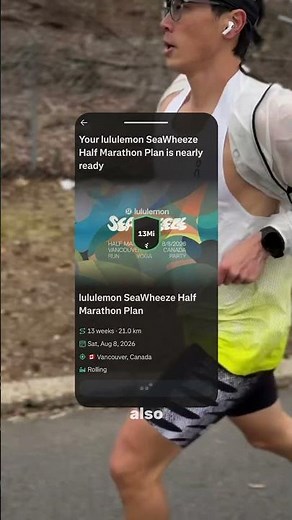 And so it begins… T-86 days til the lululemon SeaWheeze Half Marathon!