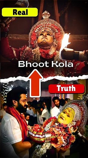 Real Story Behind Bhoota Kola in Kantara