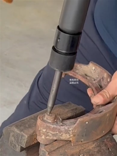 Satisfying Metalwork: De-Riveting Brake Shoes Easily
