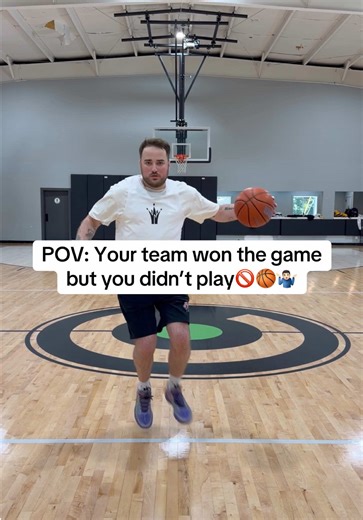 Basketball Team Won, But You Didn't Play