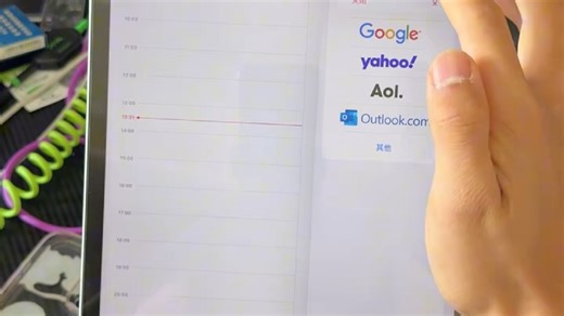 iPad新手必看！7个实用技巧让你快速上手#ipadpro