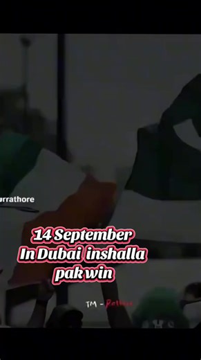 pak vs ind match #pak #win