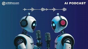 1.4K views · 18 reactions | ️Let's know about the eShikhon.com with...