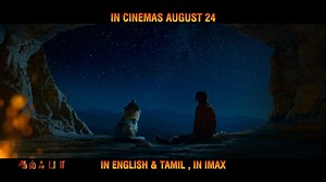 Lone survivors will turn into leaders. Join Keda & 🐺 on a journey through unexpected twists & turns in #AlphaMovie on Aug 24. | Sony Pictures