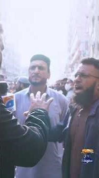 Gul Plaza Tragedy | Kuch Ghanto Pehley Tak Karoron Ke Maalik Thay..!! | #Shorts