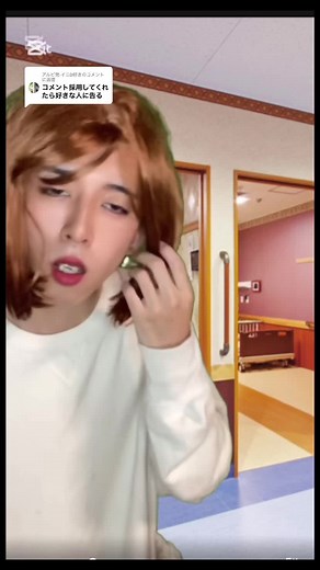 おじいちゃんへのお見舞い動画