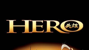 Hero - Apple TV