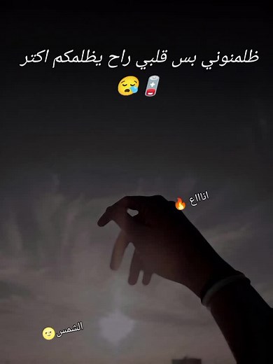 #bbbbbbbbbbbbbbbbbbbbbbbbb🔥🔥 🔥😪😪😪