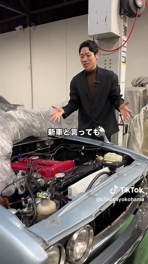 レストアの魅力と旧車ライフ