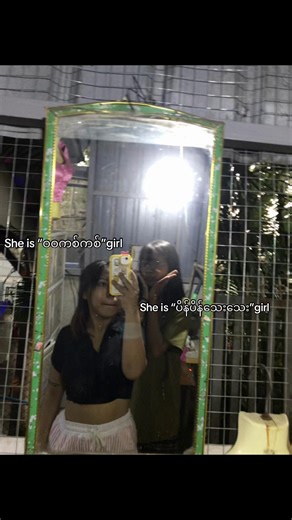 #tiktokviral #fyppppppppppppppppppppppp