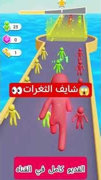 شرح لعبه سبيد مان /#speedman #اكسبلور