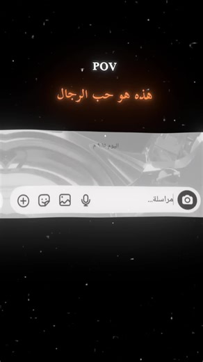 ‏هكذا النهاي #خربشات