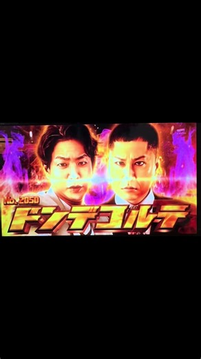 デジタルデトックスの効果を考える