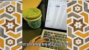 如何把多个文件夹的文件一键提取？python 获取路径文件名？