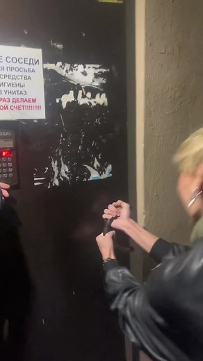 Using a CRYSTAL Keypad for Secure Access at Night