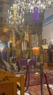 ΚΑΣΟΣ « ΑΓΙΟΣ ΣΠΥΡΙΔΩΝ. » Μεγάλη Πέμτη εσπέρας!!!!! Διεμερίσαντο τα Ιμάτια μου εαυτοίς !!!!