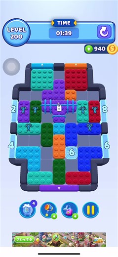 Color Block Jam 攻略ガイド