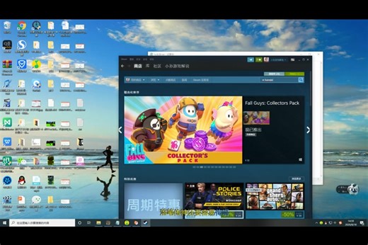 vr女友下载教程