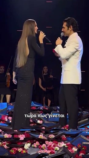 Εξηγήστε Μου ~ Ρία Ελληνίδου & Πέτρος Ιακωβίδης📍Πύλη Αξιού, Θεσσαλονίκη