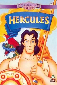 Hercules (1997) - Movie