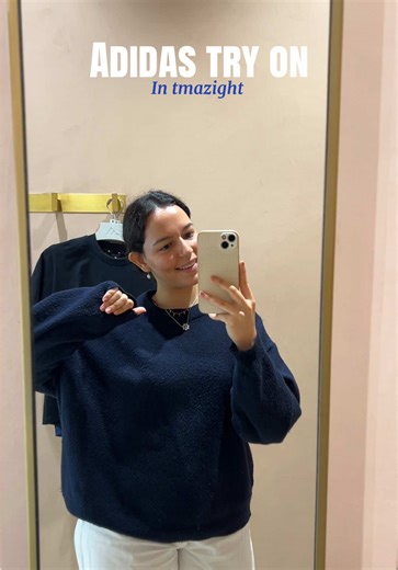 I wanna show you guys also the times that I don’t get anything 🤍🤍#amazigh #adidas #tryon #shirts #vlog @adidas