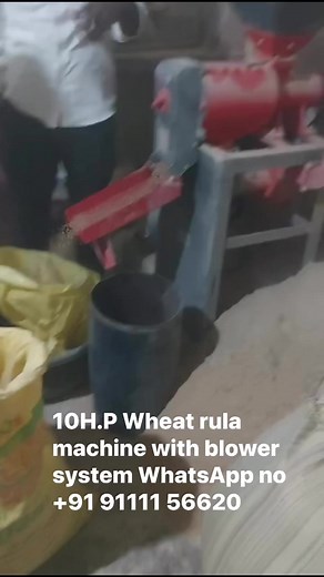10H.P Wheat rula machine with blower system WhatsApp no 91 91111 56620 | Punjab Engineering Corporation