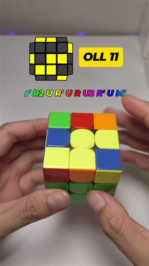 OLL 11 fingertrick tutorial Rubik Algorithm #hntcubing #rubikscube #rubik