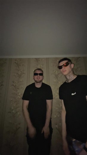 TROJAN OFFICIAL на TikTok