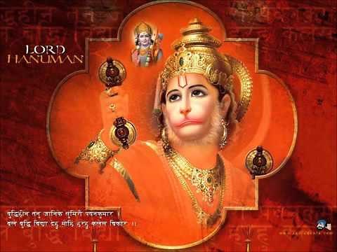 Sri Hanuman Chalisa Traditional Full with Chorus - HD