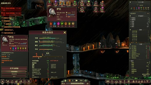 超灵秘法社(mind over magic) 最高难度BOSS成就，自定义难度拉满重制 第八周（下） P23