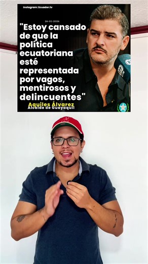 #ULTIMAHORA #ecuador🇪🇨 #noticias