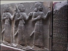 Hittite Diplomatic Archive