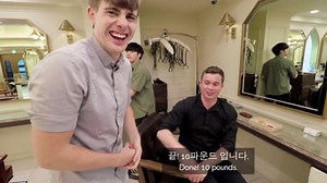 British couple's Korean makeover adventure: Hanbok, hair & hilarious moments!