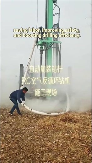 Automatic Rod Adding RC Drilling Rig 🚀