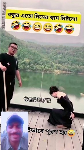 3 सितंबर 2025