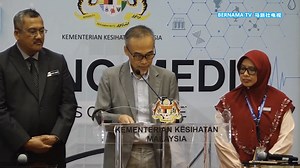 合约驻院医生申请的电子调派系统采用先到先得制，卫生总监慕哈末拉兹称，原有系统将由更公正透明及可满足供需的电子调派系统2.0取代。原定3月25至27日的新申请日期宣告取消，直至另行通知。 #合约驻院医生 #电子调派系统 #先到先得 #卫生总监 #电子调派系统2.0 | 马新社电视 - Bernama TV Chinese | Facebook